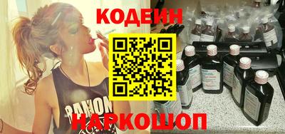 прущие грибы Будённовск
