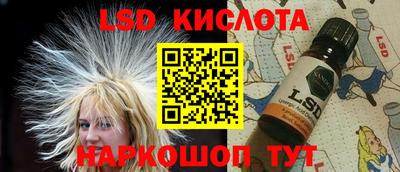 прущие грибы Будённовск