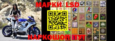 кокаин премиум Бугуруслан