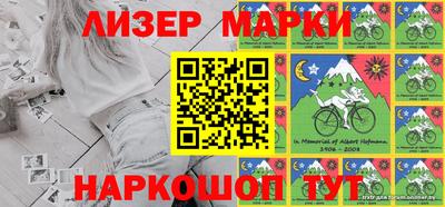 кокаин премиум Бугуруслан
