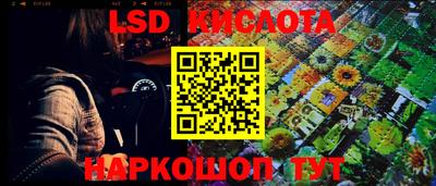 кокаин премиум Бугуруслан