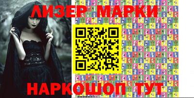 прущие грибы Будённовск