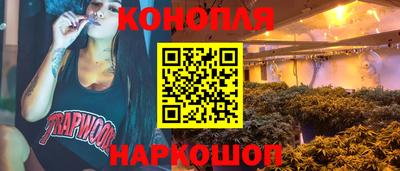 кокаин премиум Бугуруслан