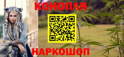 кокаин премиум Бугуруслан