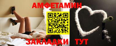 кокаин премиум Бугуруслан