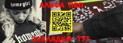 кокаин премиум Бугуруслан