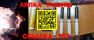 прущие грибы Будённовск