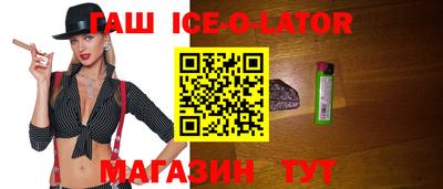 прущие грибы Будённовск