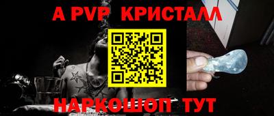 кокаин премиум Бугуруслан